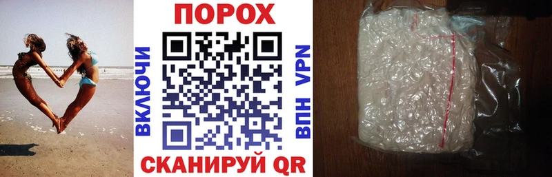 Amphetamine Premium Отрадное