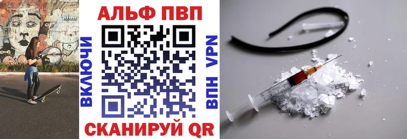 магазин    Отрадное  blacksprut зеркало  A PVP СК КРИС 