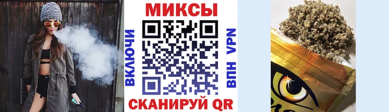 БУТИРАТ BDO  Отрадное 