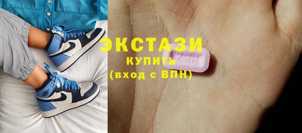 apvp Нягань