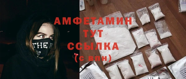 круглые Новодвинск