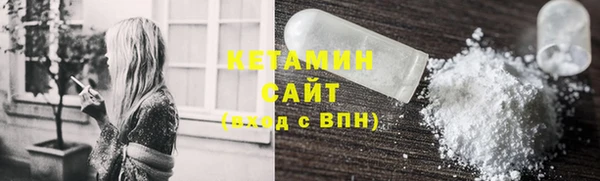 гидра Новокубанск