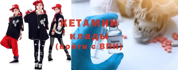 не бодяженный Покровск
