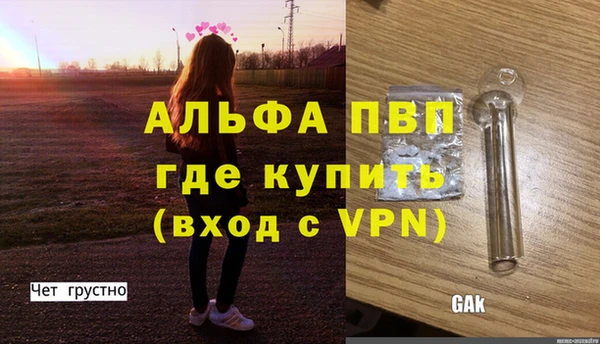 кокаин колумбия Покров