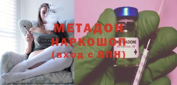 apvp Нягань