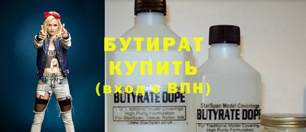 кокаин колумбия Покров