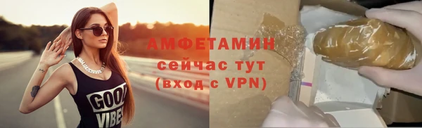 ешки Няндома