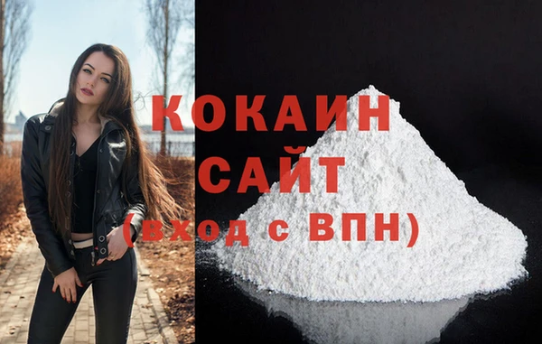 круглые Новодвинск
