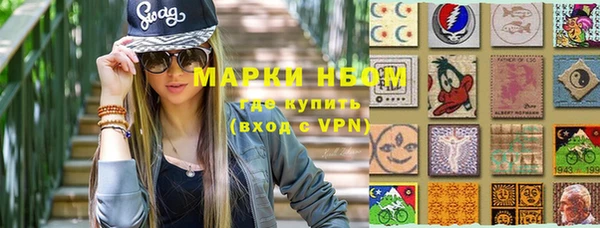 круглые Новодвинск