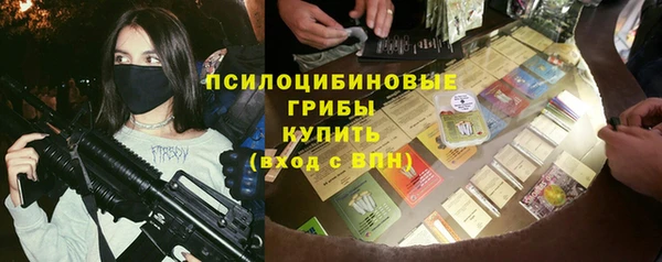 кокаин колумбия Покров