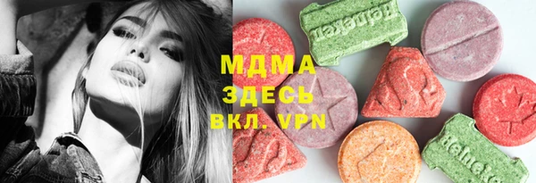 не бодяженный Покровск