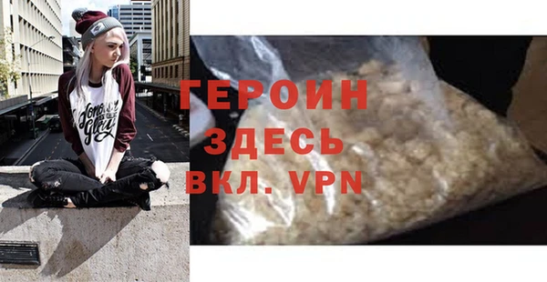 круглые Новодвинск