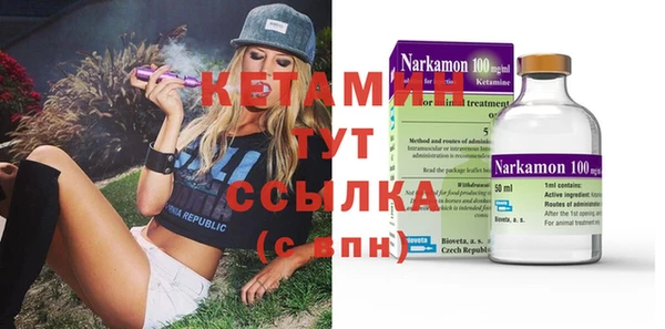 не бодяженный Покровск