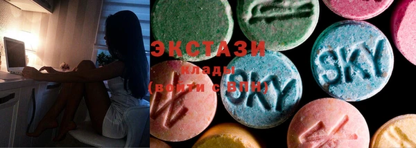 гидра Новокубанск