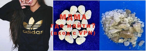 не бодяженный Покровск