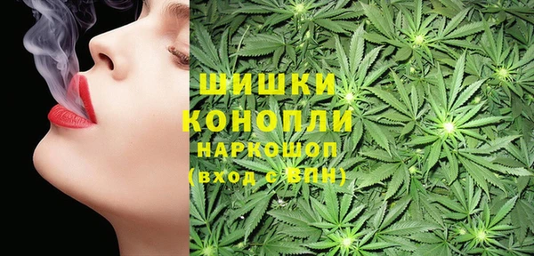 кокаин колумбия Покров