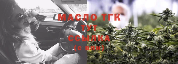 не бодяженный Покровск
