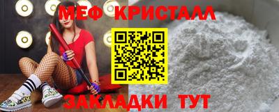 ПСИЛОЦИБИНОВЫЕ ГРИБЫ Изобильный