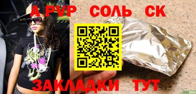 ПСИЛОЦИБИНОВЫЕ ГРИБЫ Изобильный