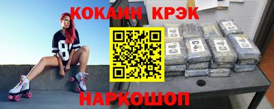 MESCALINE Ирбит