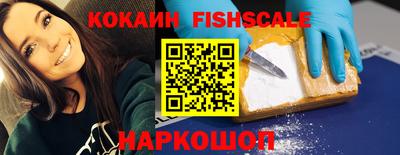 мяу мяу кристалл Камышлов