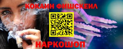 MESCALINE Ирбит
