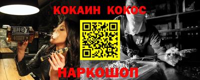прущая мука Ипатово