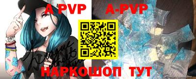 ПСИЛОЦИБИНОВЫЕ ГРИБЫ Изобильный