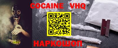 ПСИЛОЦИБИНОВЫЕ ГРИБЫ Изобильный
