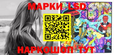 MESCALINE Ирбит