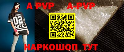 прущая мука Ипатово