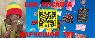 MESCALINE Ирбит