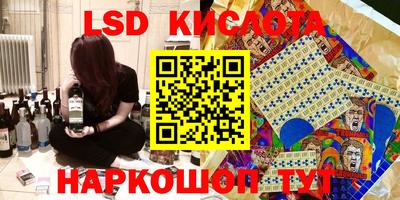 ПСИЛОЦИБИНОВЫЕ ГРИБЫ Изобильный