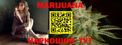 прущая мука Ипатово