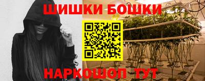 прущая мука Ипатово