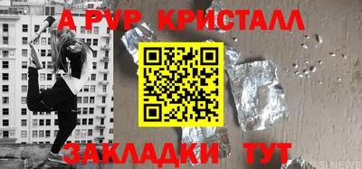 ПСИЛОЦИБИНОВЫЕ ГРИБЫ Изобильный