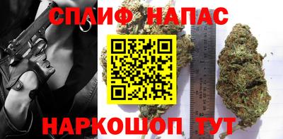 прущая мука Ипатово
