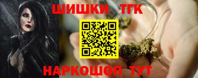 MESCALINE Ирбит