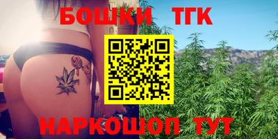 ПСИЛОЦИБИНОВЫЕ ГРИБЫ Изобильный