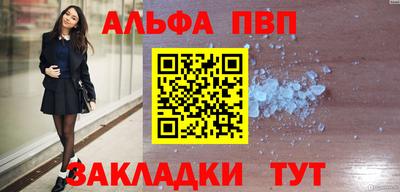 MESCALINE Ирбит