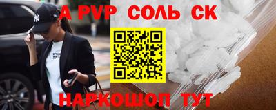 MESCALINE Ирбит