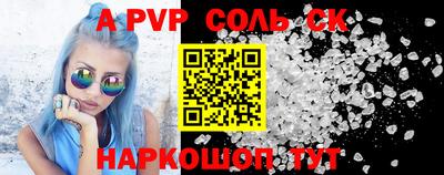 ПСИЛОЦИБИНОВЫЕ ГРИБЫ Изобильный