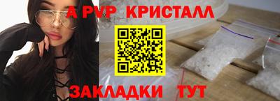 ПСИЛОЦИБИНОВЫЕ ГРИБЫ Изобильный