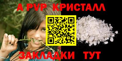 прущая мука Ипатово