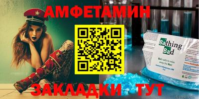 ПСИЛОЦИБИНОВЫЕ ГРИБЫ Изобильный