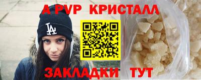 MESCALINE Ирбит