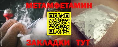 прущая мука Ипатово