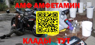 ПСИЛОЦИБИНОВЫЕ ГРИБЫ Изобильный