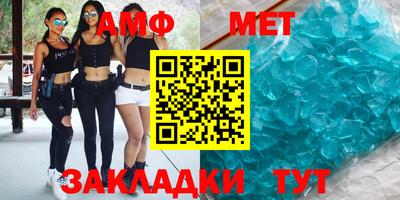 MESCALINE Ирбит
