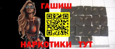 прущая мука Ипатово